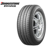 BRIDGESTONE TYRE