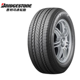 BRIDGESTONE TYRE