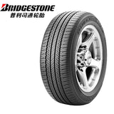 BRIDGESTONE TYRE