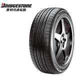 BRIDGESTONE TYRE