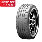 KUMHO tyre