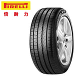 Pirelli Tyre