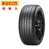 Pirelli Tyre