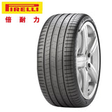 Pirelli Tyre