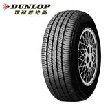 DUNLOP TYRE