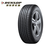 DUNLOP TYRE