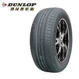 DUNLOP TYRE