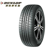 DUNLOP TYRE