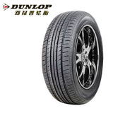 DUNLOP TYRE