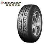 DUNLOP TYRE