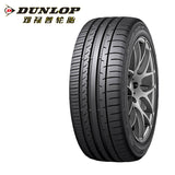 DUNLOP TYRE