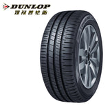 DUNLOP TYRE