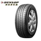 DUNLOP TYRE