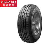 KUMHO tyre