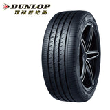 DUNLOP TYRE